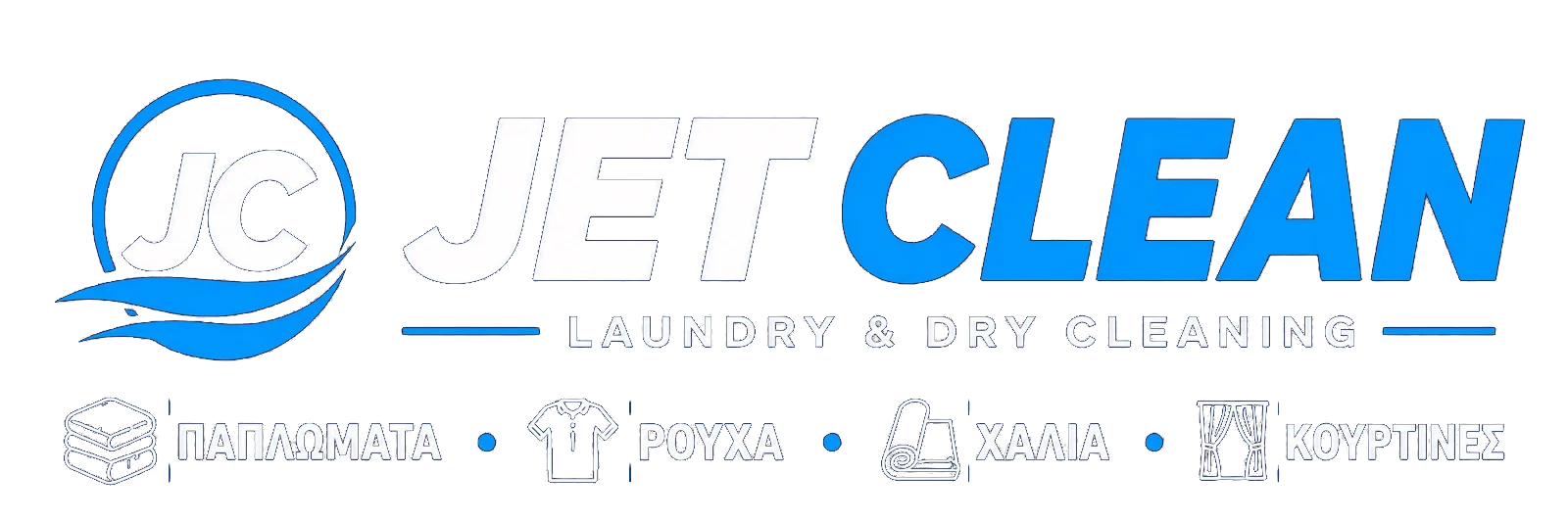 JetClean λογότυπο